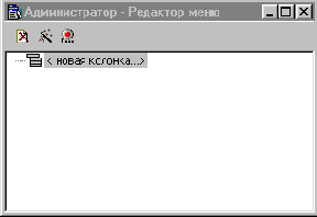 Простейший кадровый учет